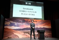 クイズに挑戦する北村匠海。