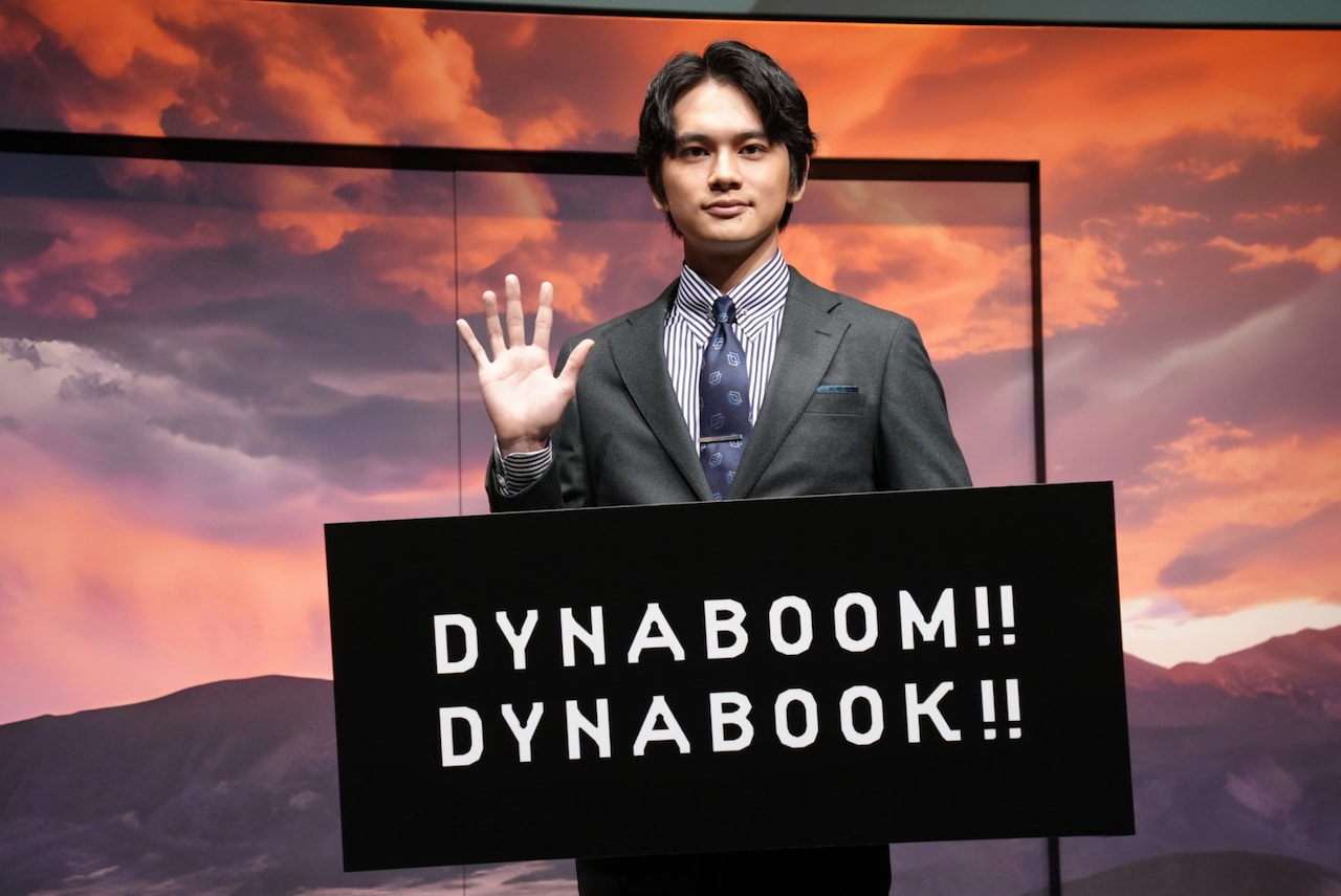 北村匠海（DISH//） - 北村匠海がDynabookの最新モデルをゲット、挑戦