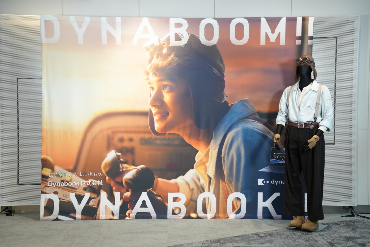 CMビジュアルとCMで北村匠海が着用した衣装。 - 北村匠海がDynabookの