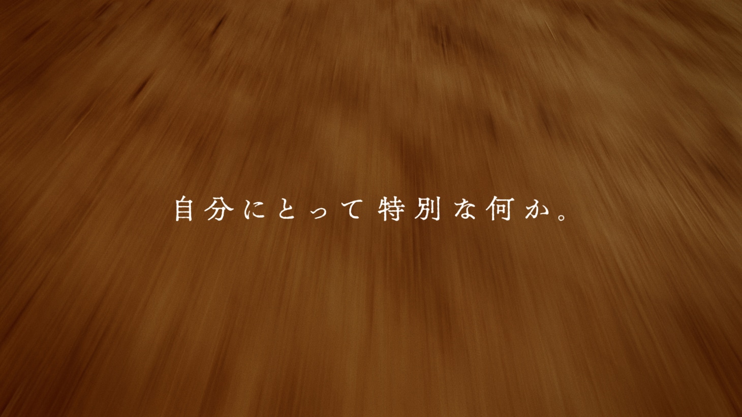 Dynabookの新CM「DYNABOOM!!DYNABOOK!!」のワンシーン。