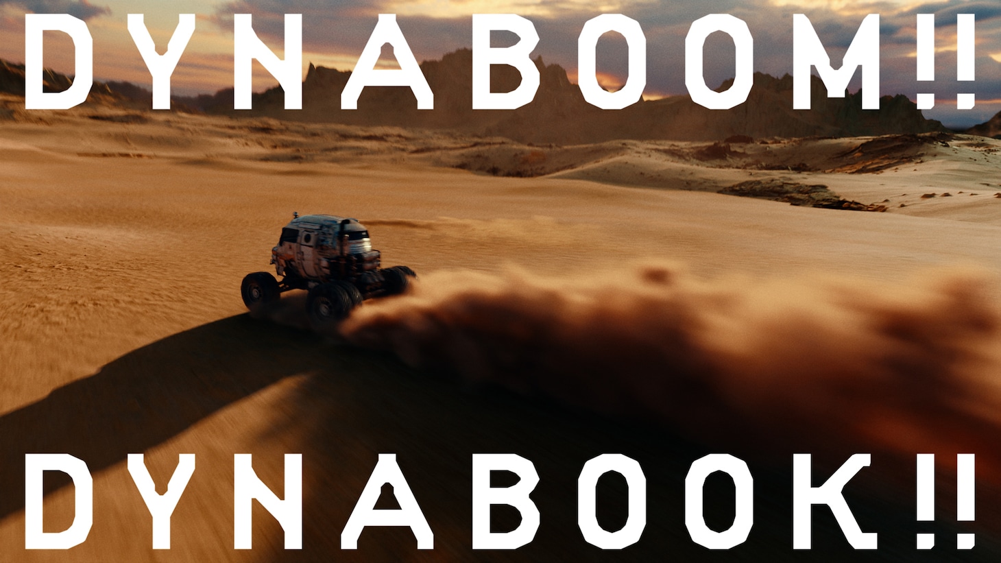 Dynabookの新CM「DYNABOOM!!DYNABOOK!!」のワンシーン。