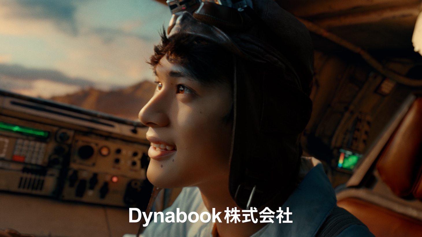 Dynabookの新CM「DYNABOOM!!DYNABOOK!!」のワンシーン。