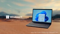Dynabookの新CM「DYNABOOM!!DYNABOOK!!」のワンシーン。