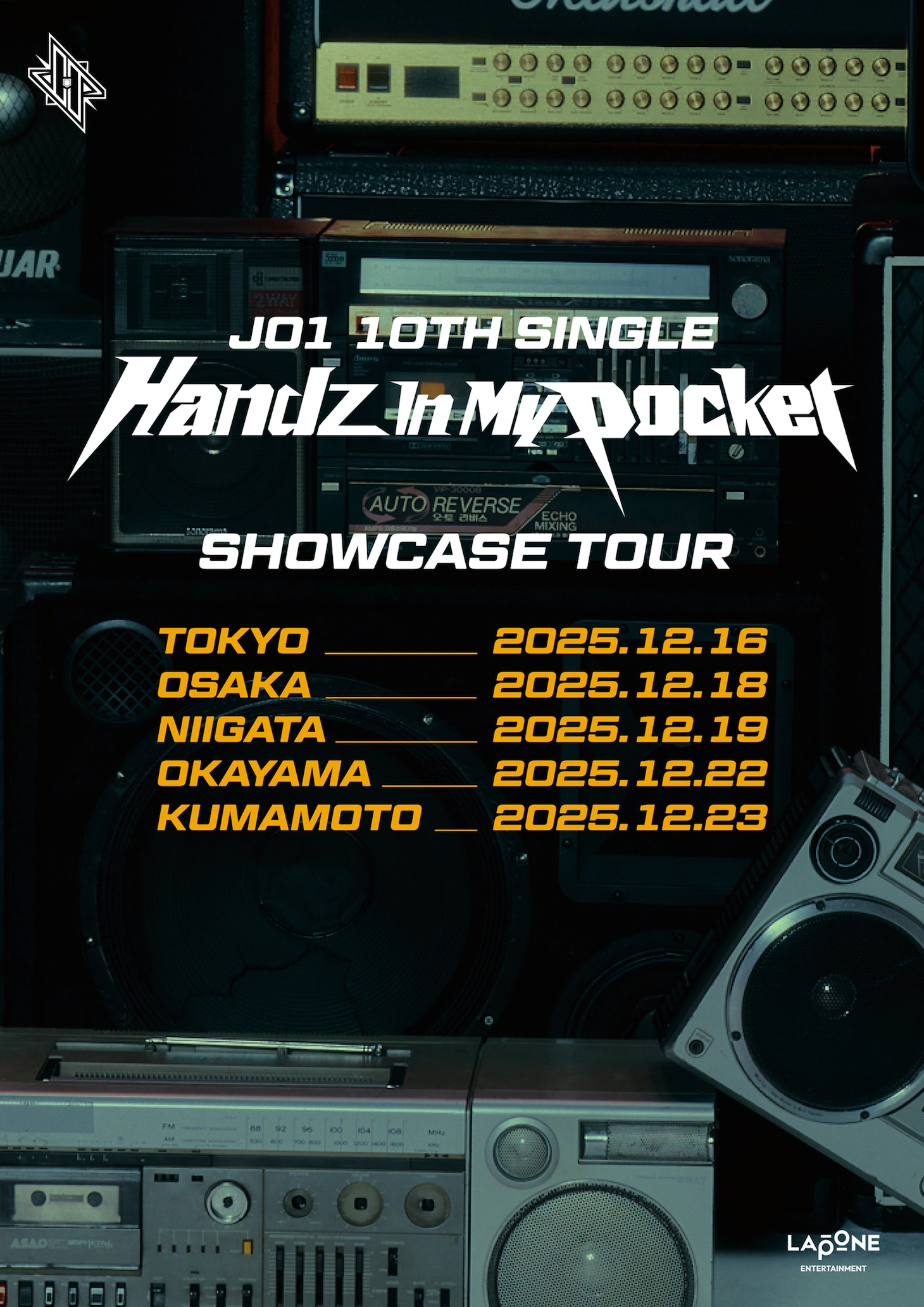 JO1「Handz In My Pocket」ショーケースツアーの日程。 ©LAPONE ENTERTAINMENT