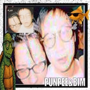 PUNPEE ＆ BIMがC6ix、Bonbero、スチャダラパーANI迎えた新曲「MUSEIGEN」リリース