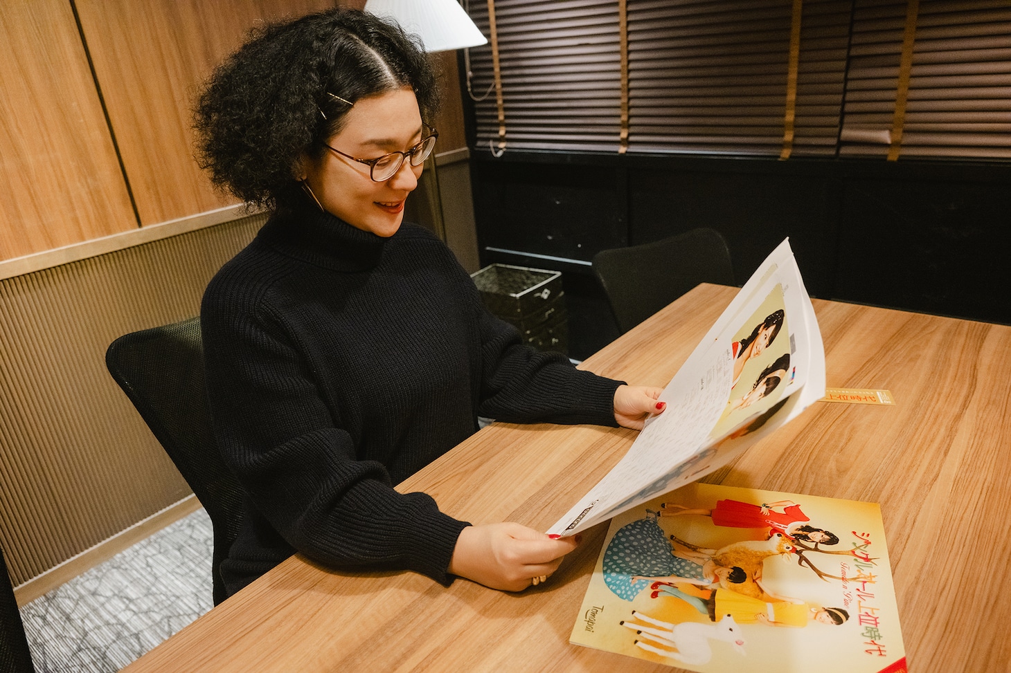 ジェーン・スー