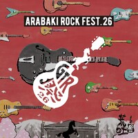 「MICHINOKU PEACE SESSION GTR祭'26」ロゴ