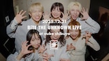 BiTE A SHOCK「BiTE THE UNKNOWN LiVE」アフタームービーより。