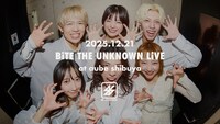 BiTE A SHOCK「BiTE THE UNKNOWN LiVE」アフタームービーより。