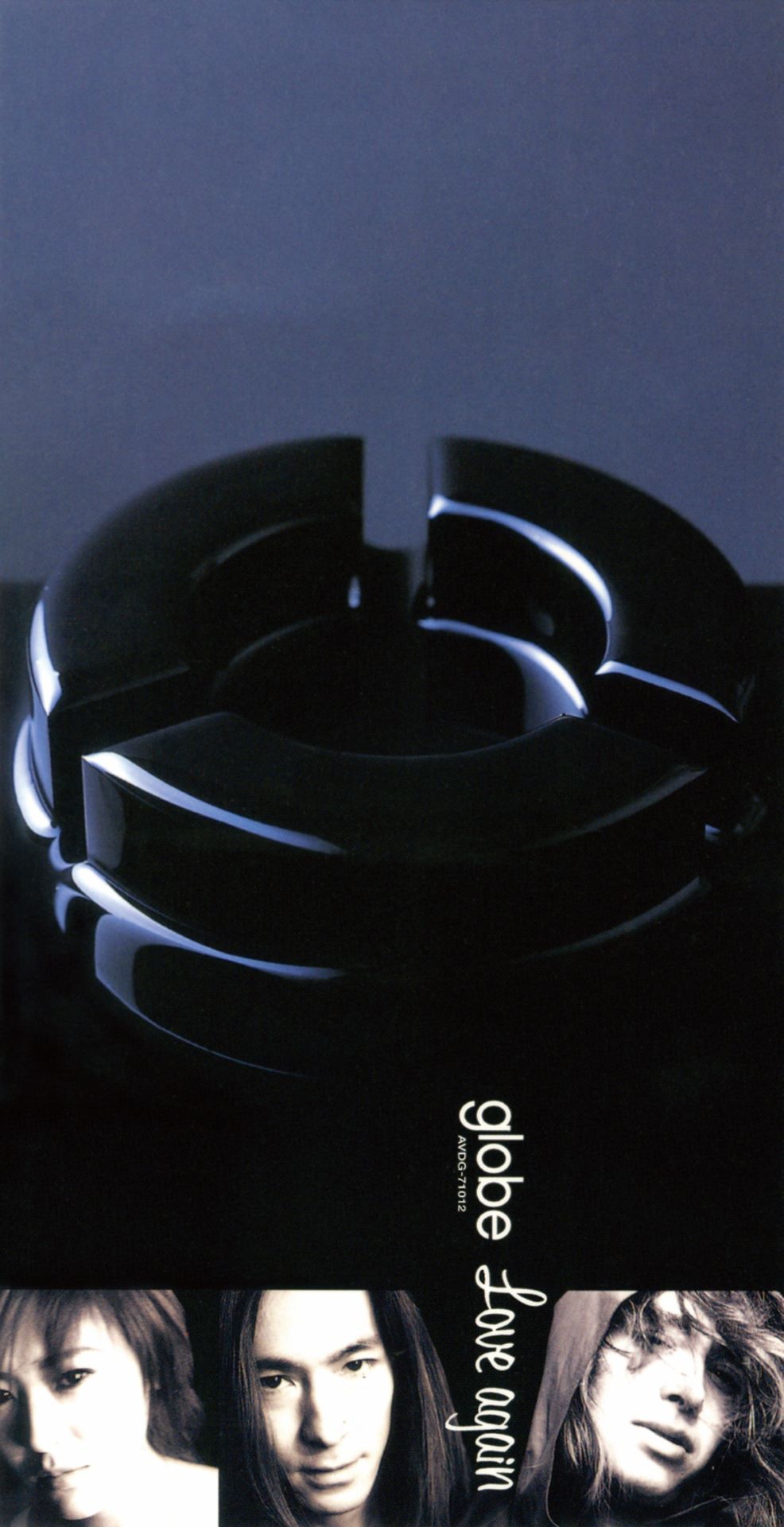 globe「Love again」ジャケット