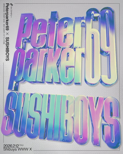 「ライブナタリー “Peterparker69 × SUSHIBOYS”」キービジュアル