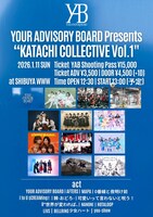 「KATACHI COLLECTIVE Vol.1」フライヤー