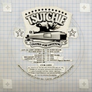 SHAKKAZOMBIE・TSUTCHIEのソロ1stアルバムがサブスク解禁　スチャ＋ロボ宙、曽我部恵一、ECDら参加