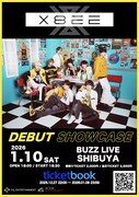 X8EE「DEBUT SHOWCASE」告知画像