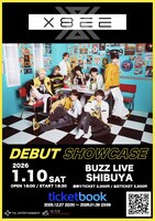 X8EE「DEBUT SHOWCASE」告知画像