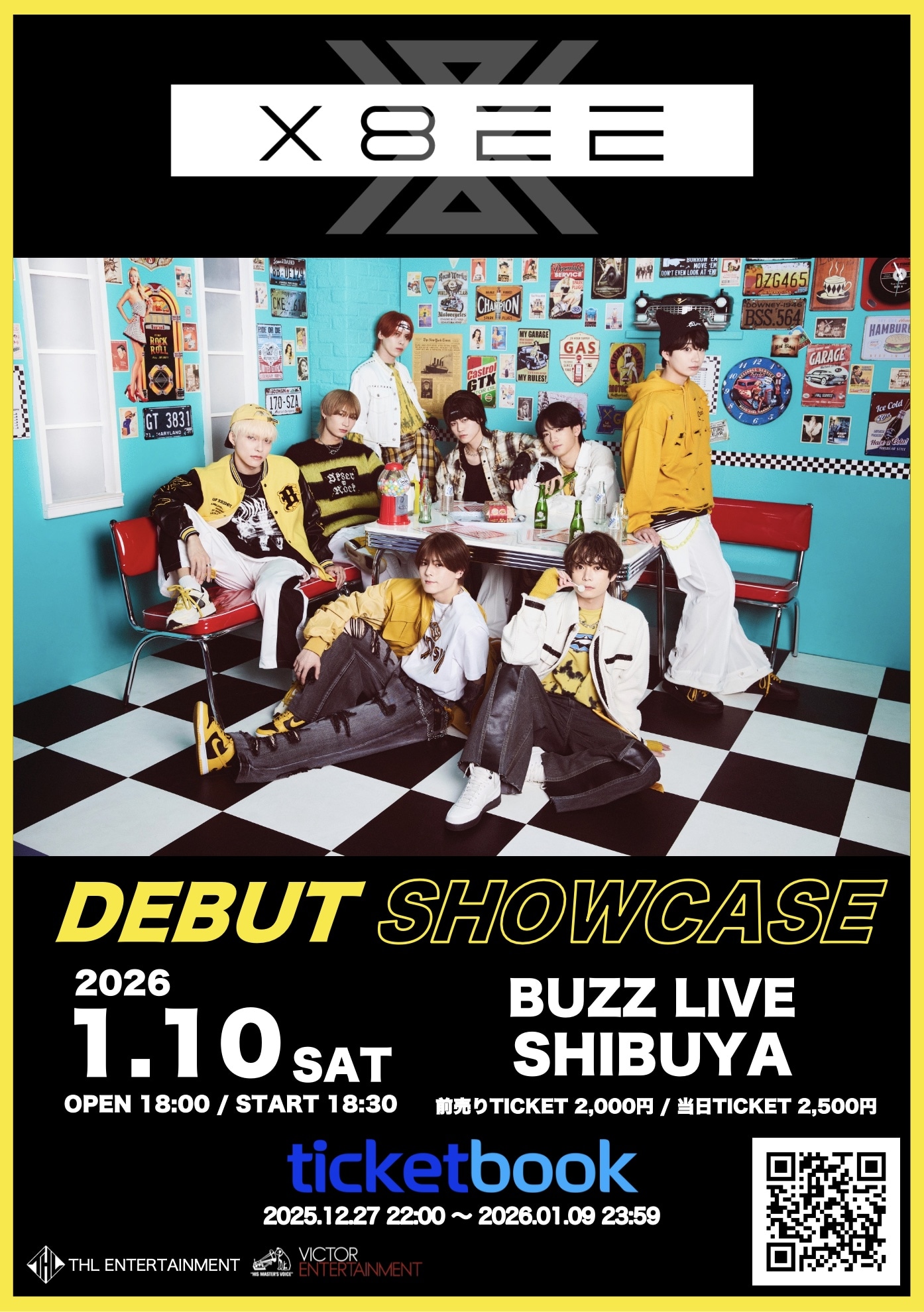 X8EE「DEBUT SHOWCASE」告知画像