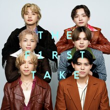 BE:FIRST「夢中」「I Want You Back」一発撮りバージョンの音源リリース