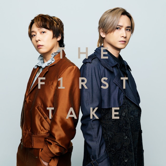 DOMOTO「愛のかたまり - From THE FIRST TAKE」配信ジャケット