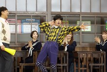 向井康二（Snow Man）