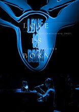 大塚愛「LOVE IS BORN ～22nd Anniversary 2025～」通常盤ジャケット