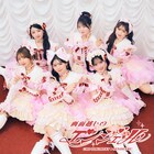 超ときめき♡宣伝部、新アルバムのリード曲「画面越しのエンジェル」配信　乃紫が作詞作曲