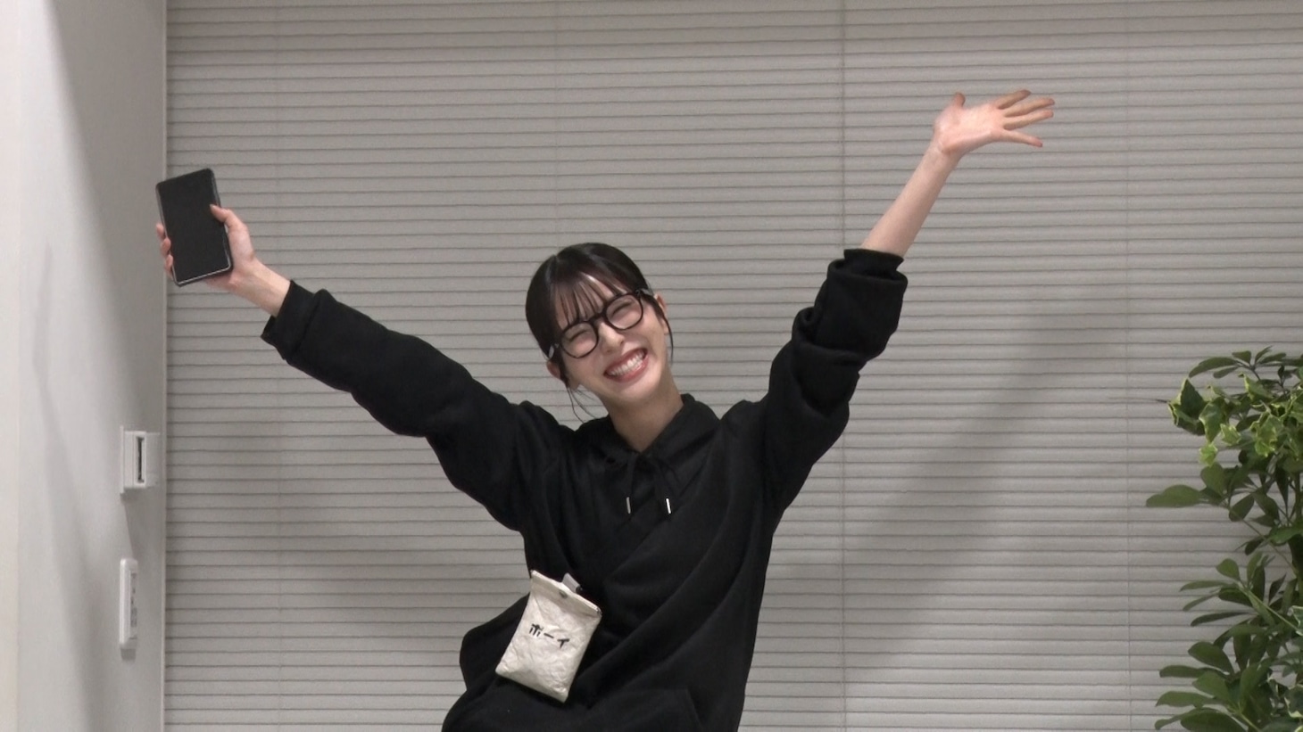 浜辺美波 ©日本テレビ