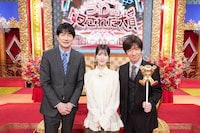 「うわっ！ダマされた大賞 2025冬」より。©日本テレビ