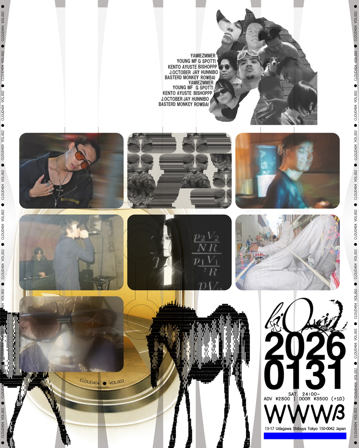 「CLOUD404 vol.002」フライヤー