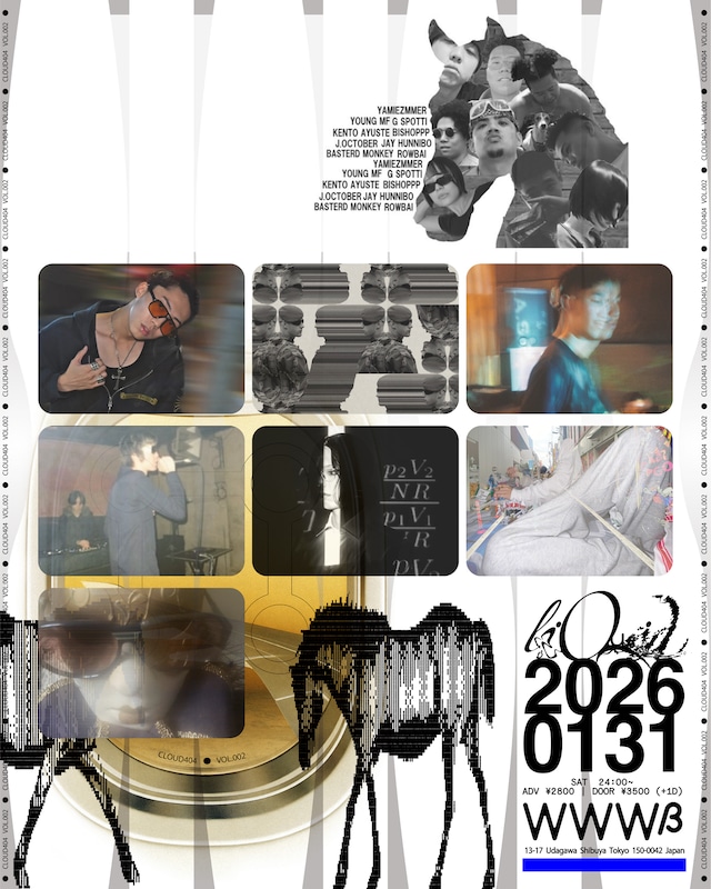 「CLOUD404 vol.002」フライヤー