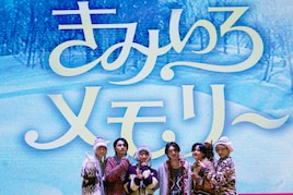 Lienelからクリスマスプレゼント、新曲は「とても可愛らしい恋愛ソングになっています♡」