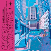 「OSAKA GIGANTIC MUSIC FESTIVAL 2026 SPIN-OFF THE BONDS 2026 GIGANTIC TOWN MEETING」キービジュアル