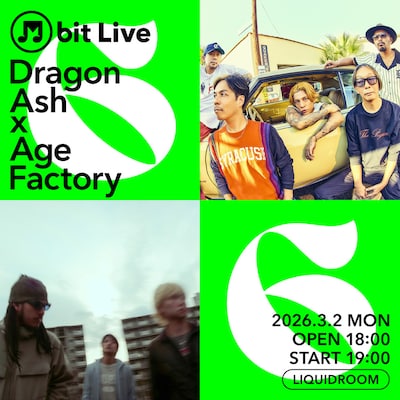 「M bit Live #6」告知ビジュアル