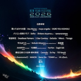 LIQUIDROOM年越しイベントに川辺素＆藤本夏樹、ゆっきゅん、Cwondo、高岩遼、Till Yawuhら