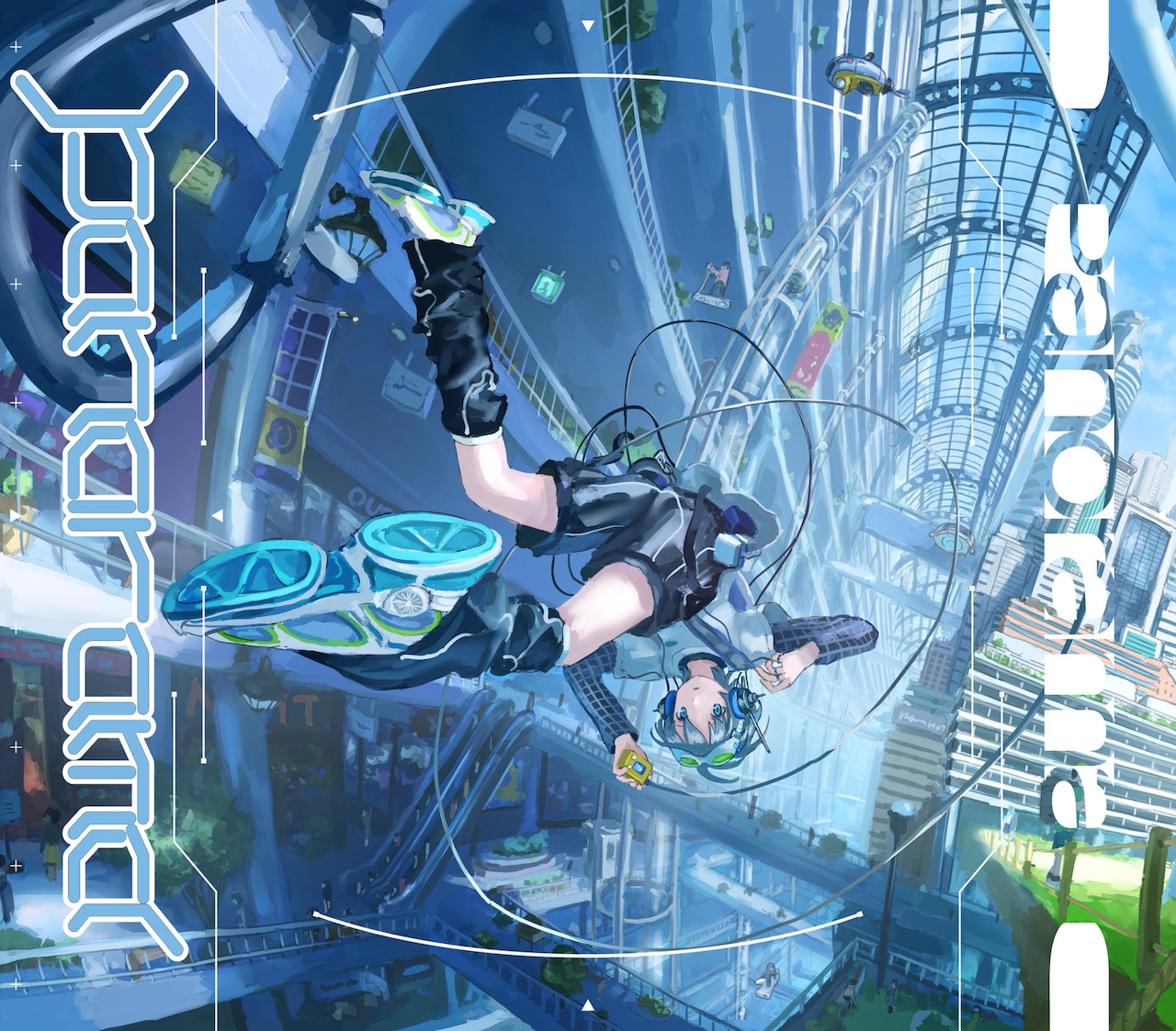 Souがニューアルバム「Panorama」リリース、ジャケットは3枚で1つの