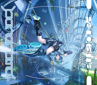 Sou「Panorama」初回限定盤Aジャケット