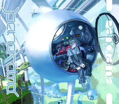 Sou「Panorama」初回限定盤Bジャケット