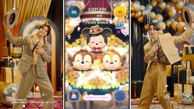 King & Princeが出演する新CM「LINE: Disney Tsum Tsum 12 周年 ANNIVERSARY」編より。