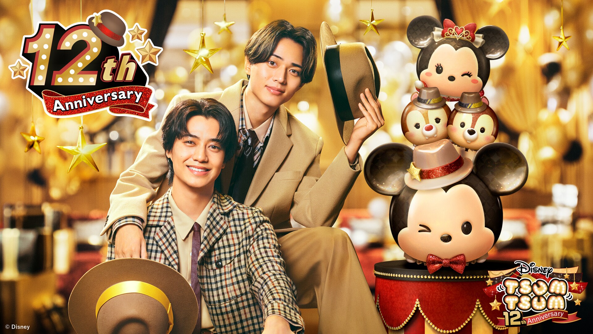 King & Princeがチップ＆デールとおそろいハットでダンス
