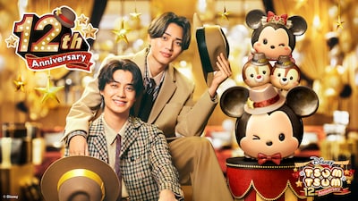 King & Princeが登場する「LINE: Disney Tsum Tsum 12 周年 ANNIVERSARY キャンペーン」キービジュアル。