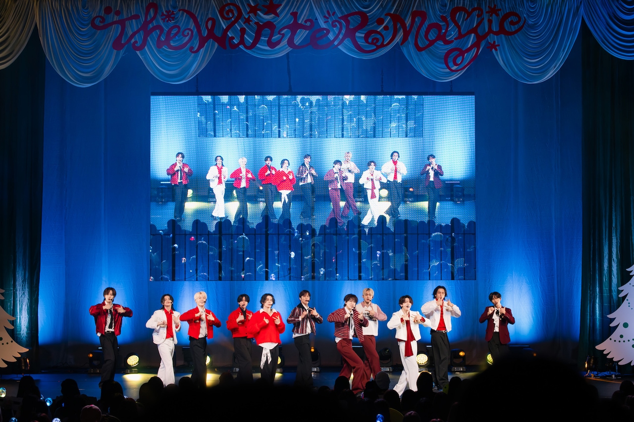 INI、クリスマスイブに新曲を初パフォーマンス「2026年もINIらしく