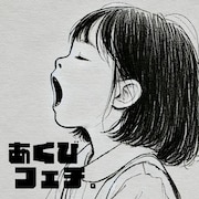 AqbiRec所属3グループと中国のアイドル・透明教室与平行女孩が合同シングルリリース