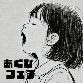 AqbiRec所属3グループと中国のアイドル・透明教室与平行女孩が合同シングルリリース