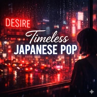 「Timeless Japanese Pop / 時代を超えて響く、日本のポップス」カバーアート