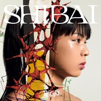 龍宮城「SHIBAI（Deluxe）」メンバーソロジャケット盤（ITARU）ジャケット