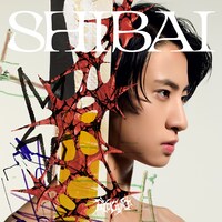 龍宮城「SHIBAI（Deluxe）」メンバーソロジャケット盤（Ray）ジャケット