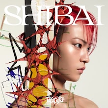 龍宮城「SHIBAI（Deluxe）」メンバーソロジャケット盤（S）ジャケット