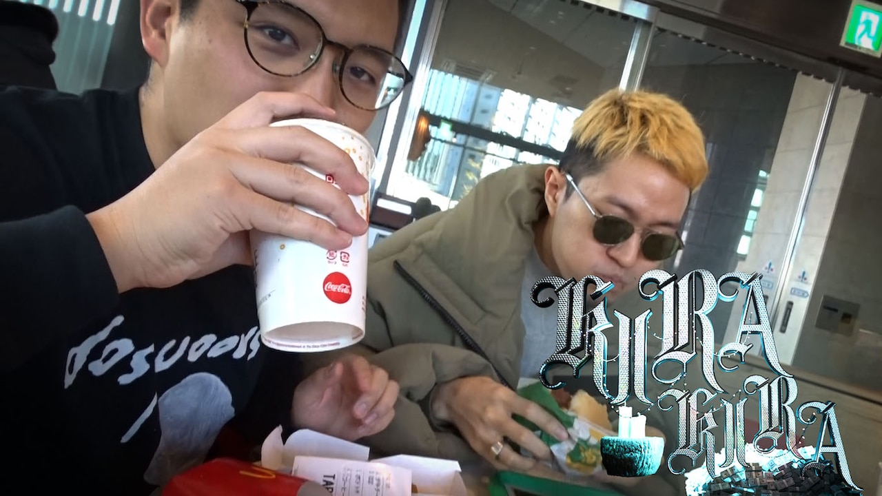 Dos Monos最新EPから「KIRA KIRA」MV公開