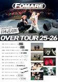 FOMARE「OVER TOUR 25-26」ゲストアーティスト第2弾告知ビジュアル