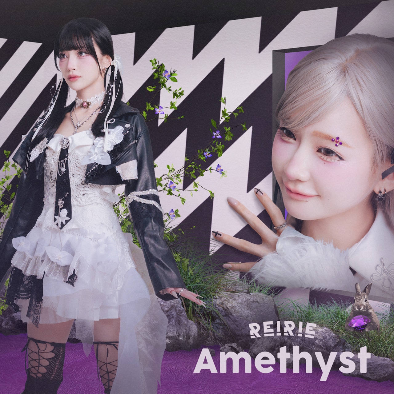 REIRIE「Amethyst」REI盤ジャケット - 黒宮れい＆金子理江のユニット