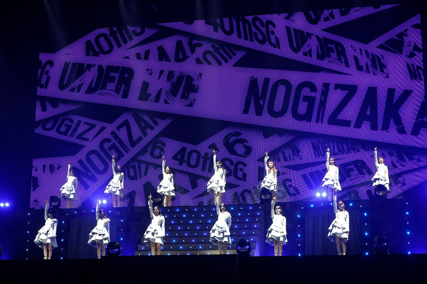 「40thSGアンダーライブ」の様子。（撮影：鈴木健太［KENTA Inc.］）